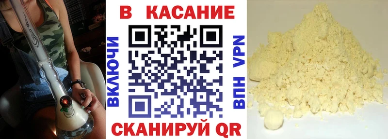 Виды наркоты Сельцо Cocaine  СК  Меф 