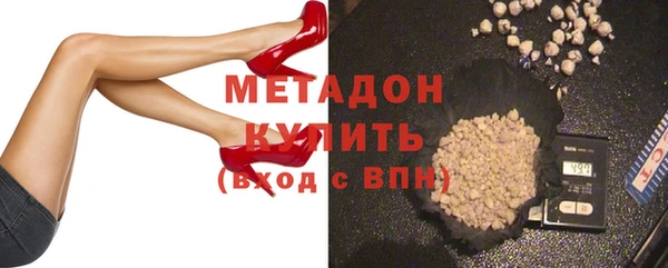 стаф Алексеевка