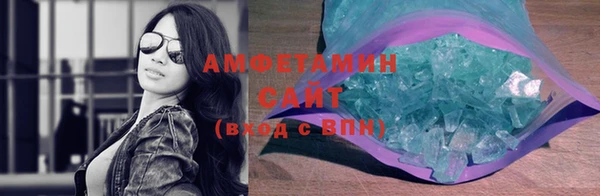 стаф Алексеевка