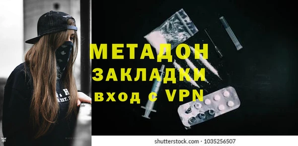 стаф Алексеевка