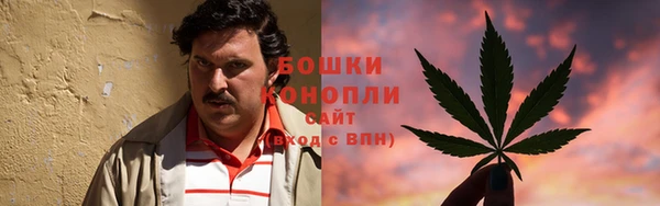 мефедрон Лагань