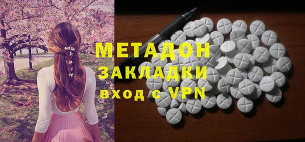 мефедрон Алзамай