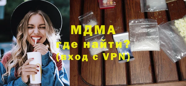 стаф Алексеевка