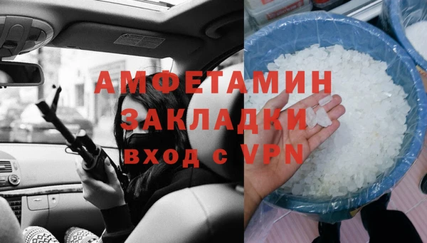 mix Алексин