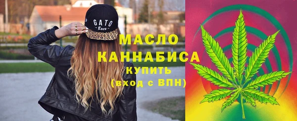 мефедрон Алзамай