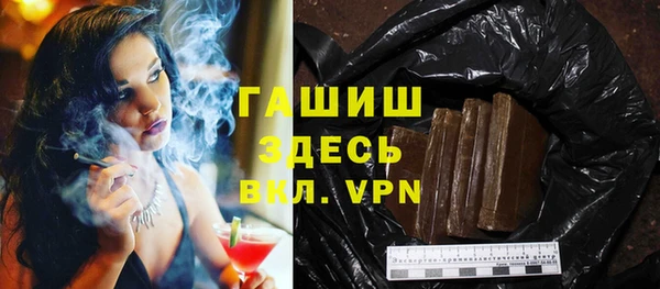 mix Алексин
