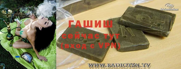 mix Алексин