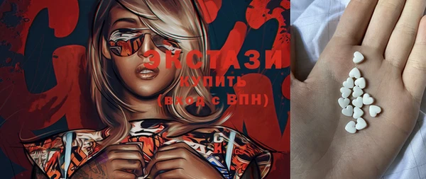 mix Алексин