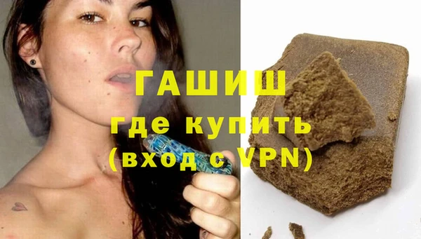 mix Алексин