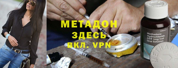 spice Нягань