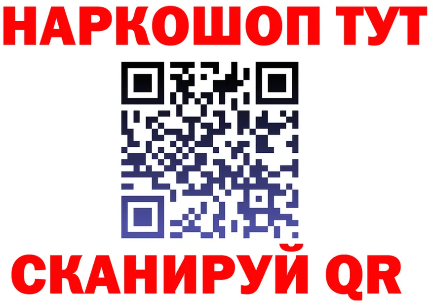 APVP мука ТОР площадка мега Сельцо