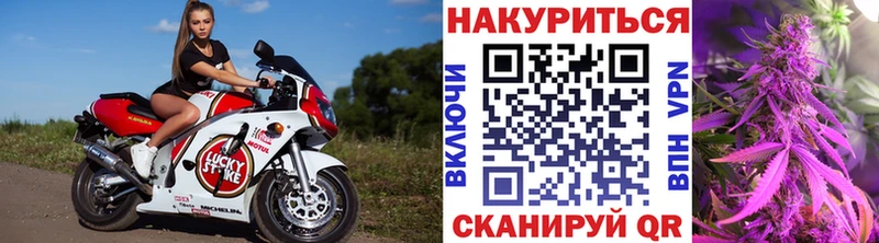 цены наркотик  Сельцо  сайты даркнета какой сайт  Канабис план 
